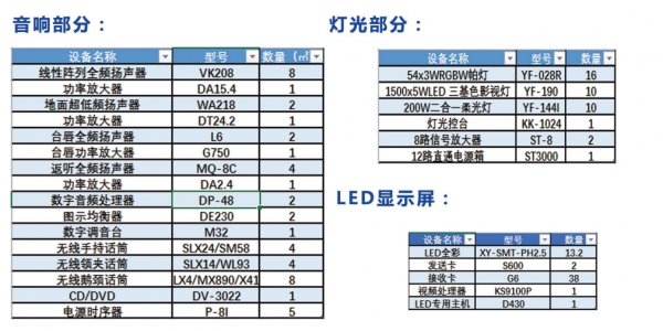 (3M(AEXHYO370V_IZ]GZ@)9.png